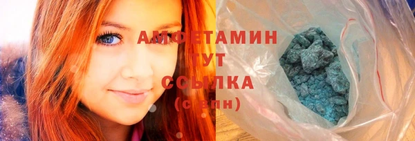 СК Майский