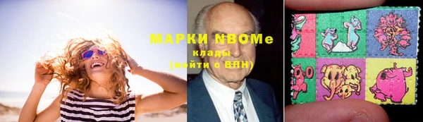 mdpv Алзамай