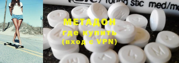 mdpv Алзамай