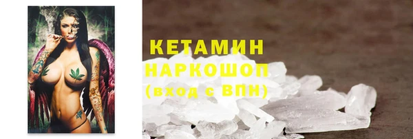 mdpv Алзамай