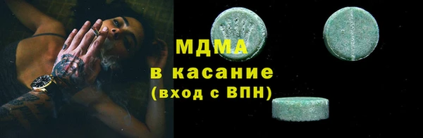 mdpv Алзамай