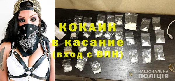 mdpv Алзамай