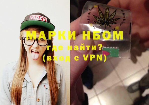 MDMA Алексин