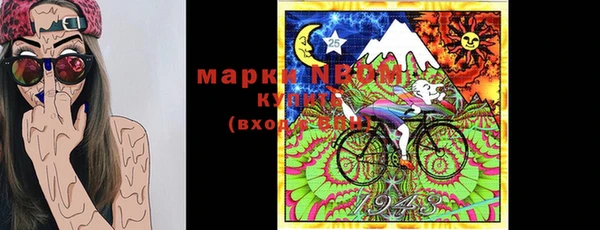 mdpv Алзамай