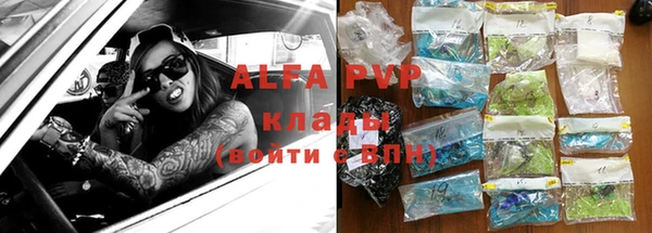 mdpv Алзамай