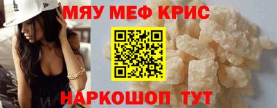круглые Изобильный