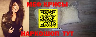 круглые Изобильный