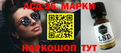a pvp Ирбит
