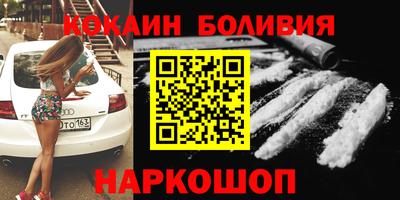 МДМА Ипатово