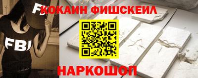 a pvp Ирбит