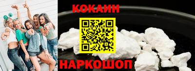 a pvp Ирбит