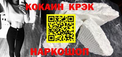 a pvp Ирбит