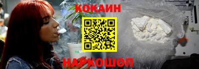 круглые Изобильный