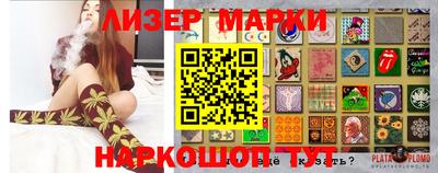 круглые Изобильный