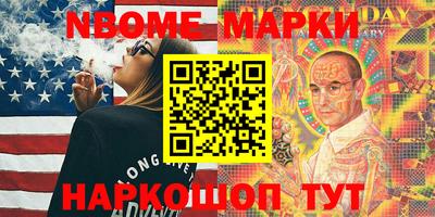 мяу мяу мука Ефремов