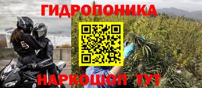 круглые Изобильный