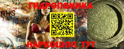 круглые Изобильный