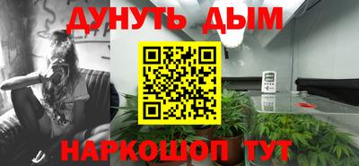 МДМА Ипатово