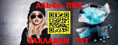круглые Изобильный