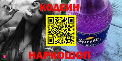 МДМА Ипатово