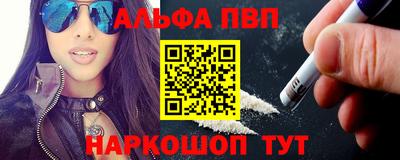 МДМА Ипатово