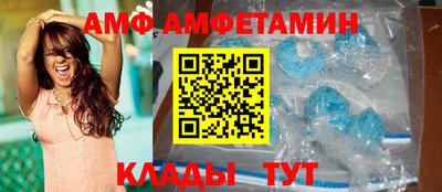 a pvp Ирбит