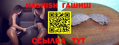 круглые Изобильный