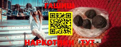круглые Изобильный