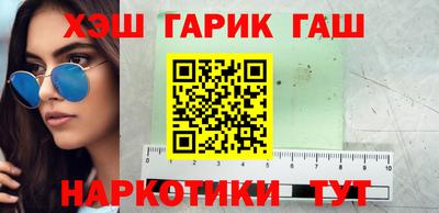 круглые Изобильный