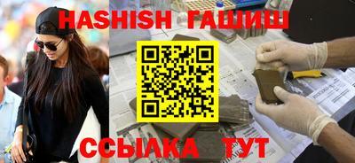 круглые Изобильный