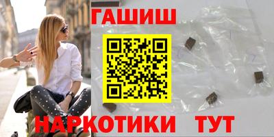 МДМА Ипатово