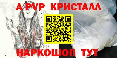 круглые Изобильный