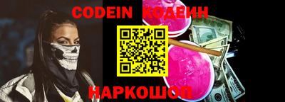 МДМА Ипатово