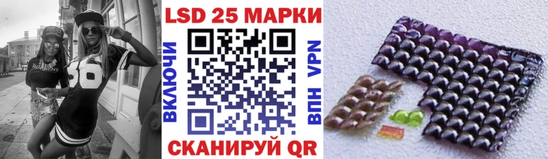 Марки N-bome 1,5мг  MEGA вход  Томск 